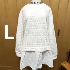 G77 GALLORIA ホワイト テクスチャー凹凸生地 ￼長袖チュニック L