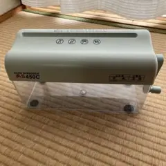 Item thumbnail for item 61c03718-548a-415c-aefa-5b05a9dd0b4b