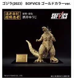 Item thumbnail for item 5545625f-3660-4134-a759-22d106f2cf74