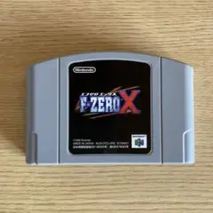 F-ZERO X N64 ソフト 取扱説明書付き