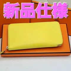 ★新品仕様★エルメス★アザップシルクイン★HERMES リボン★長財布★