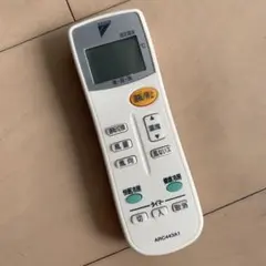 ダイキン エアコン リモコン ARC443A1