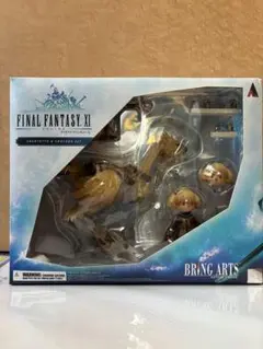 FINAL FANTASY XI BRINGARTS シャントットチョコボセット Amazon.co.jp: ファイナルファンタジー XI ブリングアーツ