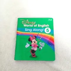 Item thumbnail for item 93ebced2-c032-4c08-b436-89d0546f3545