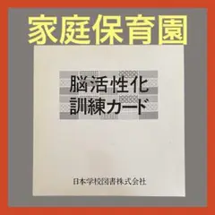 Item thumbnail for item cfe23d69-2d01-479c-ae0c-f4b86cf72158