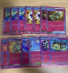 ポケモンカード エーススペック まとめ売り
