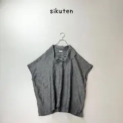 sikuten リネン100 % 麻　ブラウス　横幅ゆったり　体型カバー