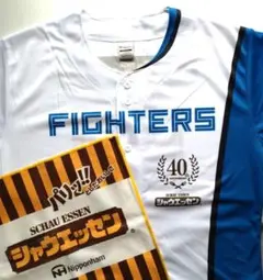 北海道日本ハムファイターズ　シャウエッセンver.ユニフォーム＋スイングタオル①