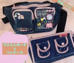平成レトロ♡デニム3点セット(手帳カバー&ウエストポーチ&筆箱)