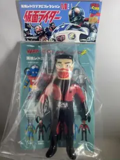 Item thumbnail for item 76d30bc1-8508-444a-b34f-cb0b38ef261c