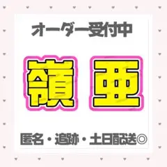 Item thumbnail for item cf5f4993-748f-40ed-b92d-d4a83c07fe7a