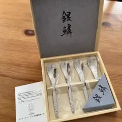 Item thumbnail for item 546a5eaf-d2d7-4cfd-b2a2-c770f39748dd