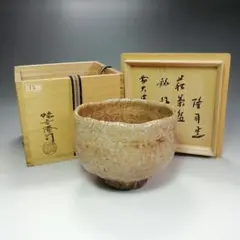 2025年最新】味舌隆司の人気アイテム - メルカリ