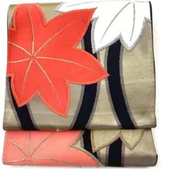 Item thumbnail for item 9c2a80ac-63c7-4f79-ab31-cc35e307343d