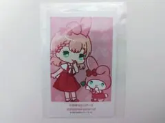 とびユニサンリオコラボ特典【天羽よつは】
