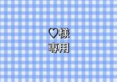 マスコット