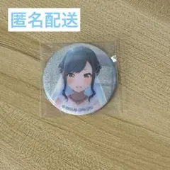 プロセカ グリッター缶バッジ グリ缶 19C ジュンブラ 特訓前 杏 白石杏 プロセカ グリッター缶バッジ グリ缶 19C ジュンブラ 特訓前 杏
