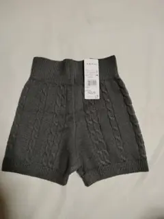 Item thumbnail for item c5542288-9397-4749-81ba-29d7c7ba388b
