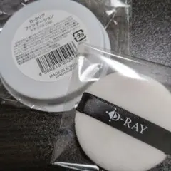 Item thumbnail for item a50a39fb-2686-4ab0-98fa-18f13241e152