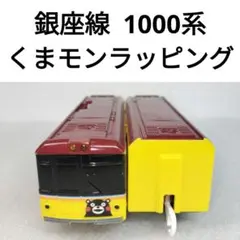 Item thumbnail for item f1d38a63-30d7-4dbc-976e-1eeafede4716