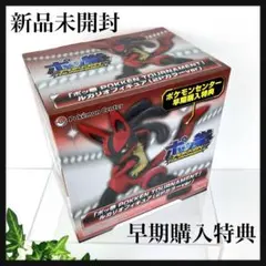 Item thumbnail for item 054f31d6-2507-4b80-9395-70e03273ff6b