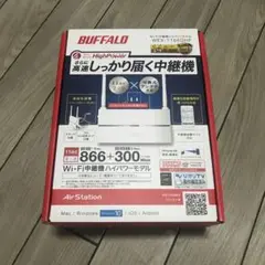 BUFFALO WEX-1166DHP Wi-Fi中継機