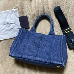 PRADA カナパ デニム
