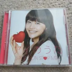 アイのうた JPOP NON STOP MIX