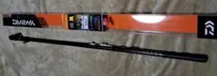 Daiwa 磯風 3-53 釣竿