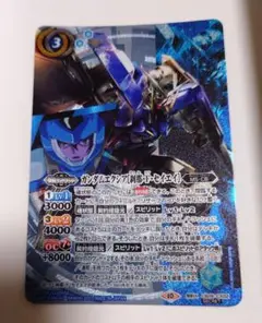 バトルスピリッツ ガンダムエクシア[刹那・F・セイエイ]シークレット