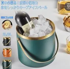 Item thumbnail for item d07a9908-77b0-4a4c-9ace-af0cfc0829fc