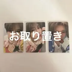 NCT WISH POPPOP トレカ　シオンセット