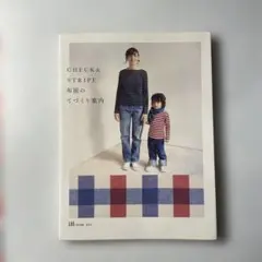 Item thumbnail for item 42c12e80-2047-4e33-bf39-fe8ac72b506c