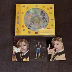 BOYNEXTDOOR BOYLIFE ソロジャケット盤 イハン ボネクドCD