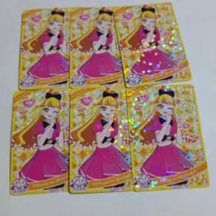 アイプリ