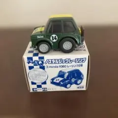 チョロQ Honda N360 限定版　ノスタルジックレーシング