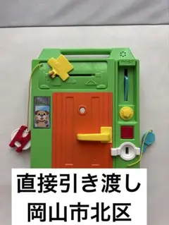 【直接引き渡し限定】 美品　いたずら1歳やりたい放題　スマート本　玩具