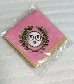 Item thumbnail for item 605b2f24-d111-4a38-be8a-bcb418241bd0