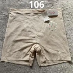 Item thumbnail for item 42d6d263-8bc6-4f5a-b342-588562372ce4