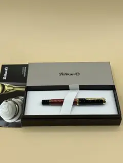 ペリカン スーべレーン M400万年筆 EF 赤縞 14c-585【美品】