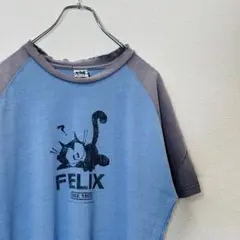 【フェリックス】Tシャツ Lサイズ ブルー グレー ラグラン FELIX