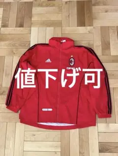 ACMilan Salomon ミラン サロモン トラックジャケット 希少