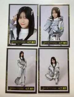 山下瞳月 櫻坂46 udagawa generation ジャケット コンプ
