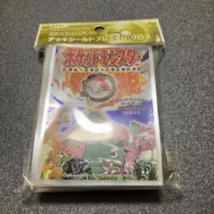 未開封　ポケモンカード　デッキシールド　プレミアムグロス　拡張パック第1弾 バラ】 日版 ポケセン限定 プレミアム・グロス 拡張パック第1弾