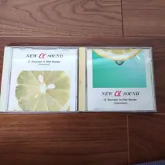 NEW α波 SOUND [A]  恋愛シリーズ ラピスクラブ CD 2025年最新】ラピスクラブ CDの人気アイテム - メルカリ