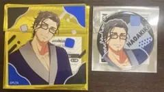 Item thumbnail for item a5b9466e-e920-4fa5-923e-ff6a5f36bff5