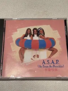松任谷由実カバー「ASAP／卒業写真」