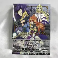 スレイヤーズTRY DVD-BOX