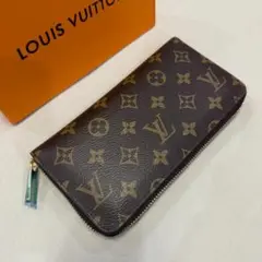 Item thumbnail for item 8f61581e-43c3-40e3-820c-e82d5e186cff