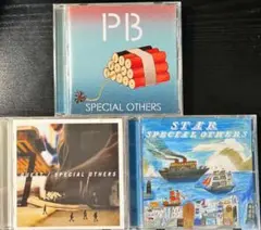 SPECIAL OTHERS アルバム3枚セット